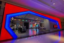 扯馆儿(协信星光广场店)9