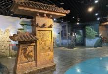 重庆历史名人馆5