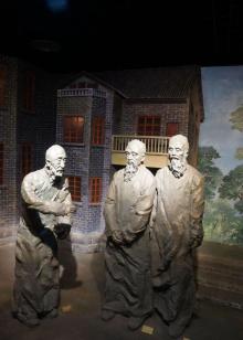 重庆历史名人馆7