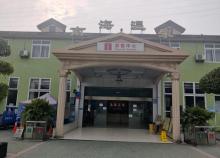南海温泉16