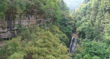七彩熊家沟风景区1