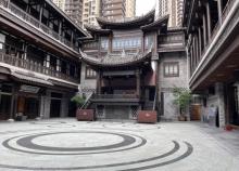 王家大院2