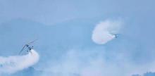 天盟世纪航空飞行营地7
