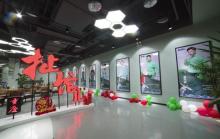 扯馆儿喜剧(沙磁巷剧场)1