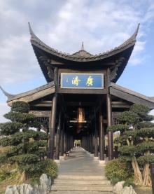 重庆梁平双桂湖国家湿地公园2