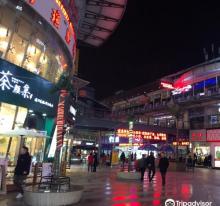 重庆万州区高笋塘广场步行街2