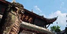 双桂堂6