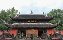 双桂堂3