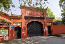 双桂堂10