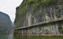 滴翠峡4