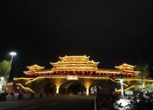 香国公园4
