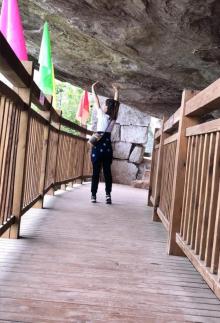 綦江国家地质公园老瀛山景区11