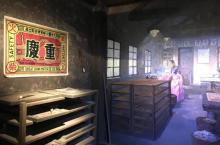 重庆市工业展览馆4