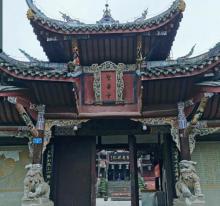 圣寿寺3