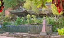 重庆奉节永安宫1