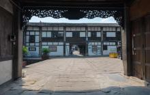 走马古镇6