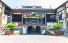 走马古镇5
