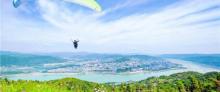云阳国际滑翔伞基地2