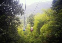缙云山生态旅游观光索道8