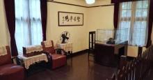 重庆黄山抗战旧址群1