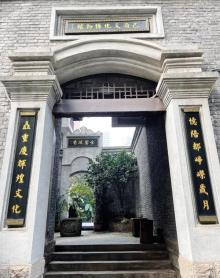 巴渝文化博物馆4
