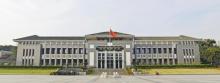 红岩魂陈列馆1