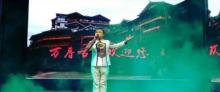 万寿古寨19