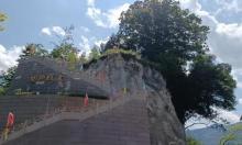 重庆大巴山3