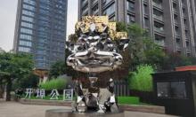 重庆开埠遗址公园5
