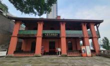 重庆开埠遗址公园1
