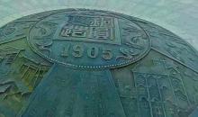 铜元之光城市阳台2