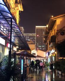 重庆熙街4