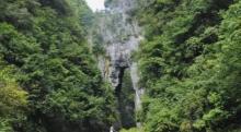 奉节龙桥河景区2