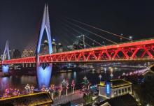 东水门长江大桥10