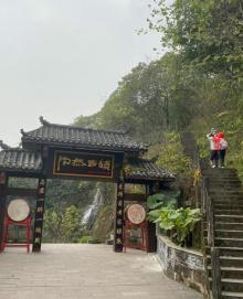 陶然古镇2