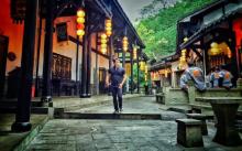 陶然古镇10