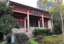 三峡梯城4