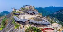滑石古寨景区5
