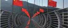 滑石古寨景区12