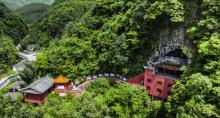 百里竹海景区-观音洞2