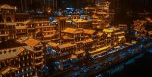 洪崖洞・梦游巴渝十二景・光影互动艺术空间4
