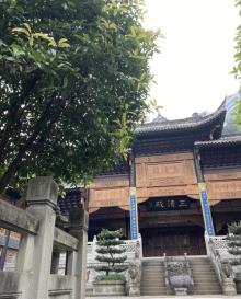 关岳庙4