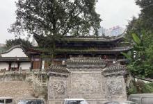 关岳庙1