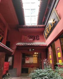 能仁寺5