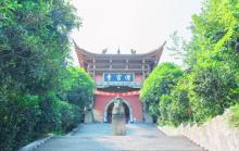 铁山坪森林公园4