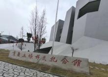 万州博物馆1