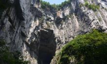 黑龙桥3