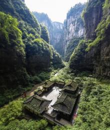 天龙天坑3