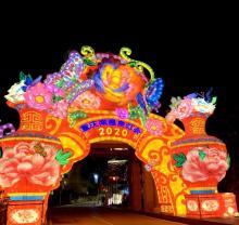南温泉公园10