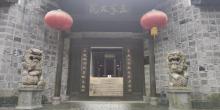 龙潭古镇2